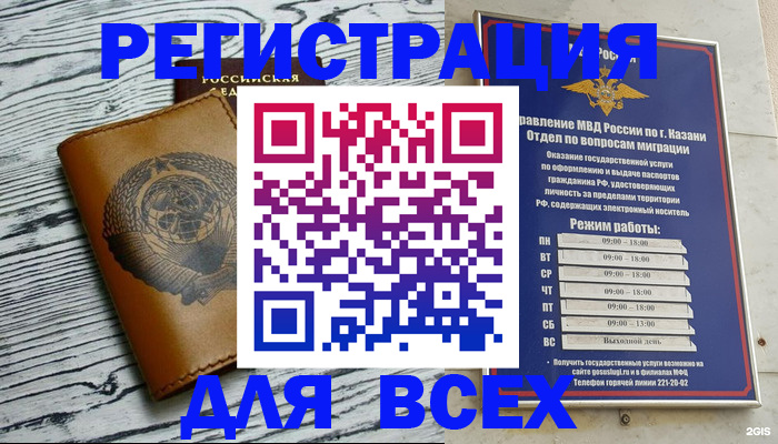 форма 3 в Кольчугино